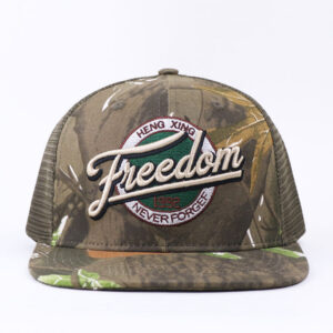 6 Panel Camouflage 3D Embroidered Logo Trucker Hat